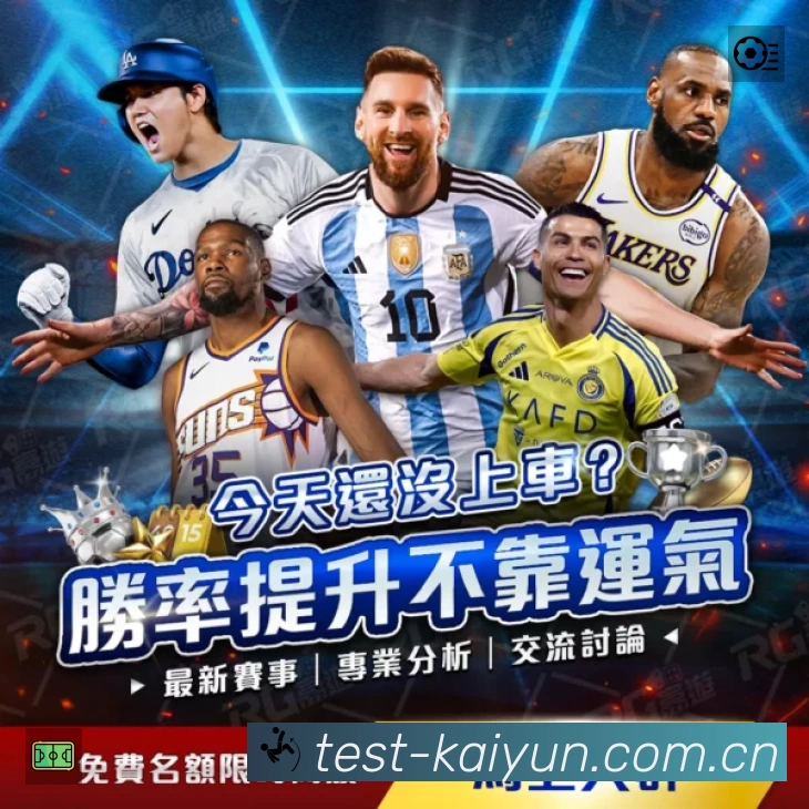 国际认证