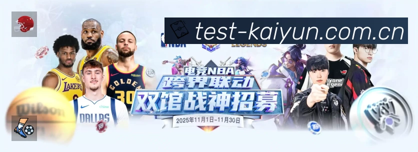 高清直播入口
