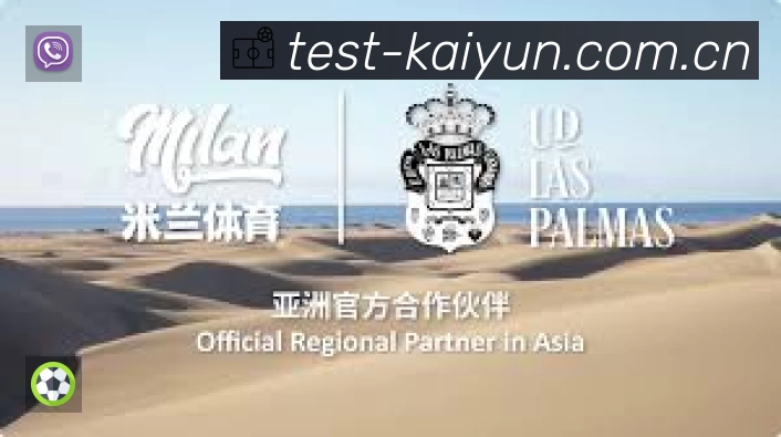 即时比分/赛况