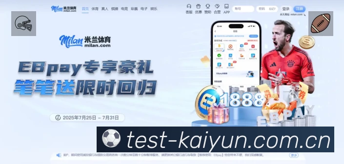 奖项证书